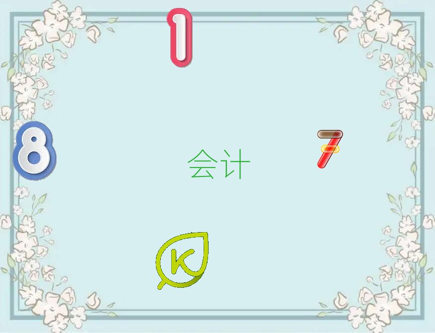 ɳһ㳡ûлʵѵ