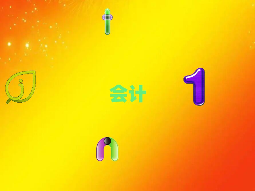 2019üɽѧ֤