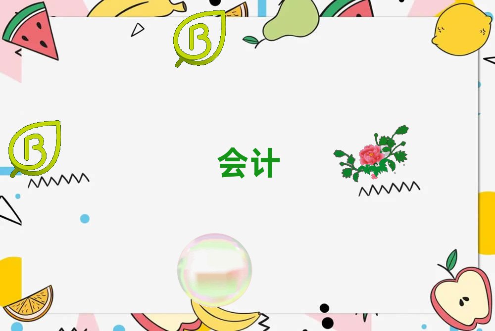 2019עʦʱ