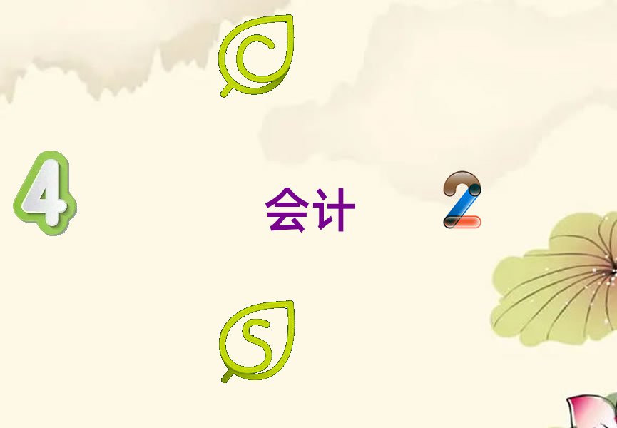 2020ѧ֤ѧУ
