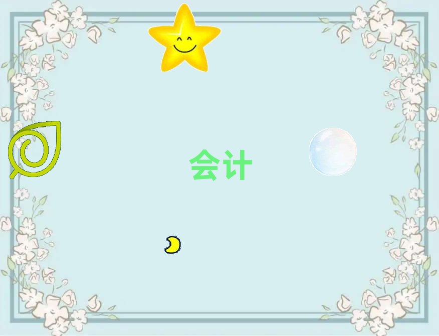 ТѧƵ㻯ѵʮǿ