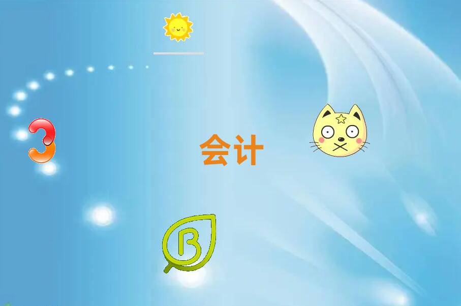 ʮ֤ʱô