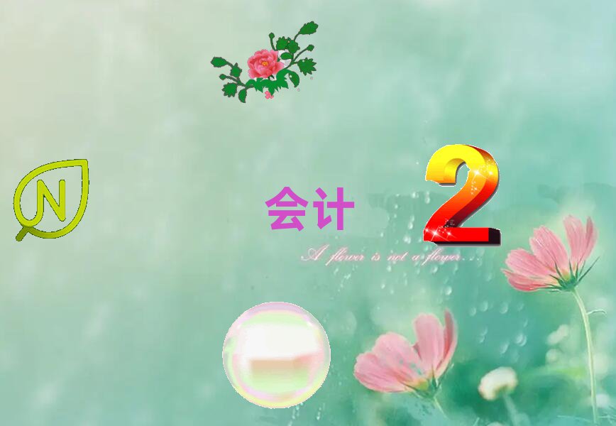 ļһ֤ѵ