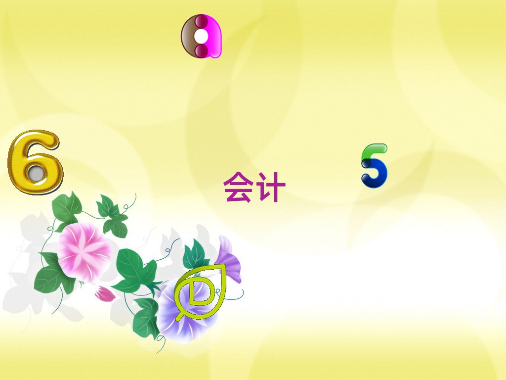 뽭мЩרҵѵ