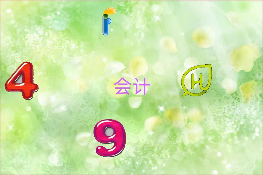 2019ݻ֤ѵ