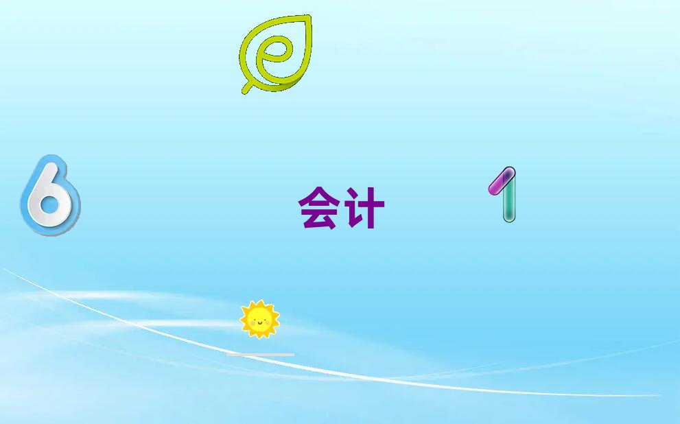 ʯ֤ѵļҺ