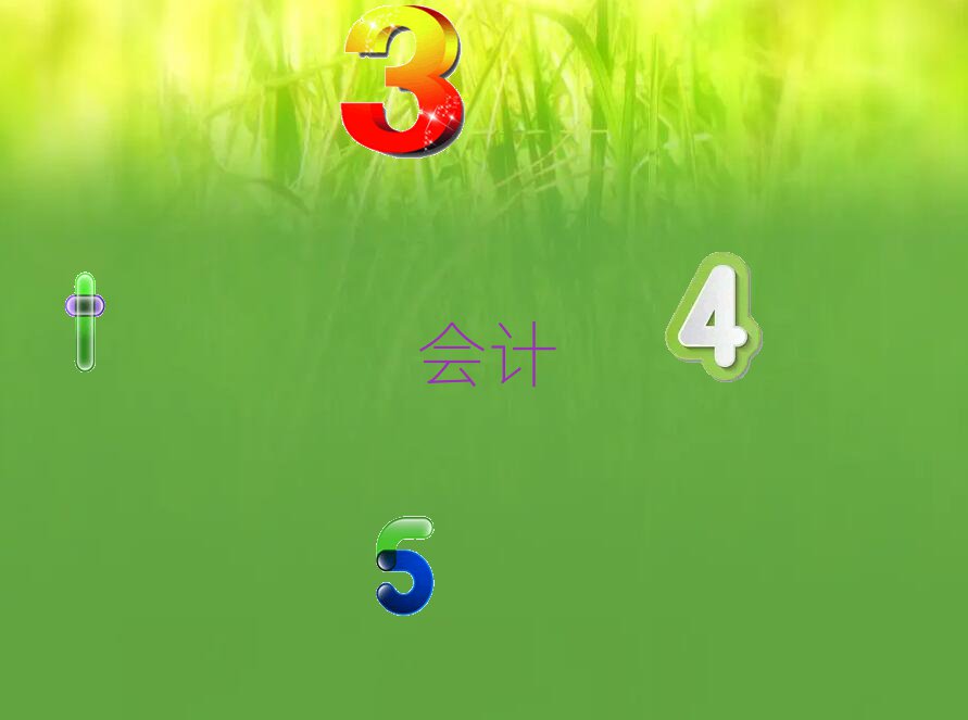 ʮ߻֤ѵѧУ