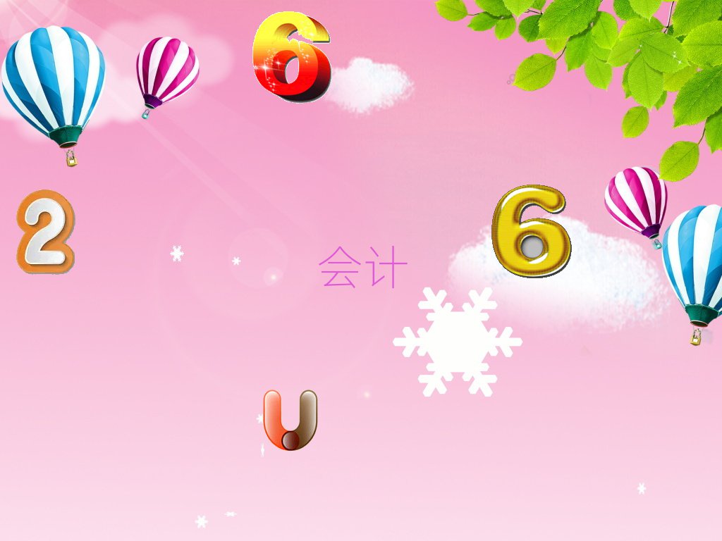 Щcpaѵ