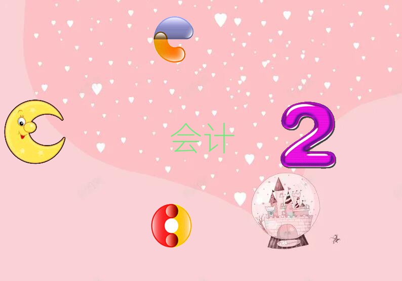 Ϻò˰ѵ