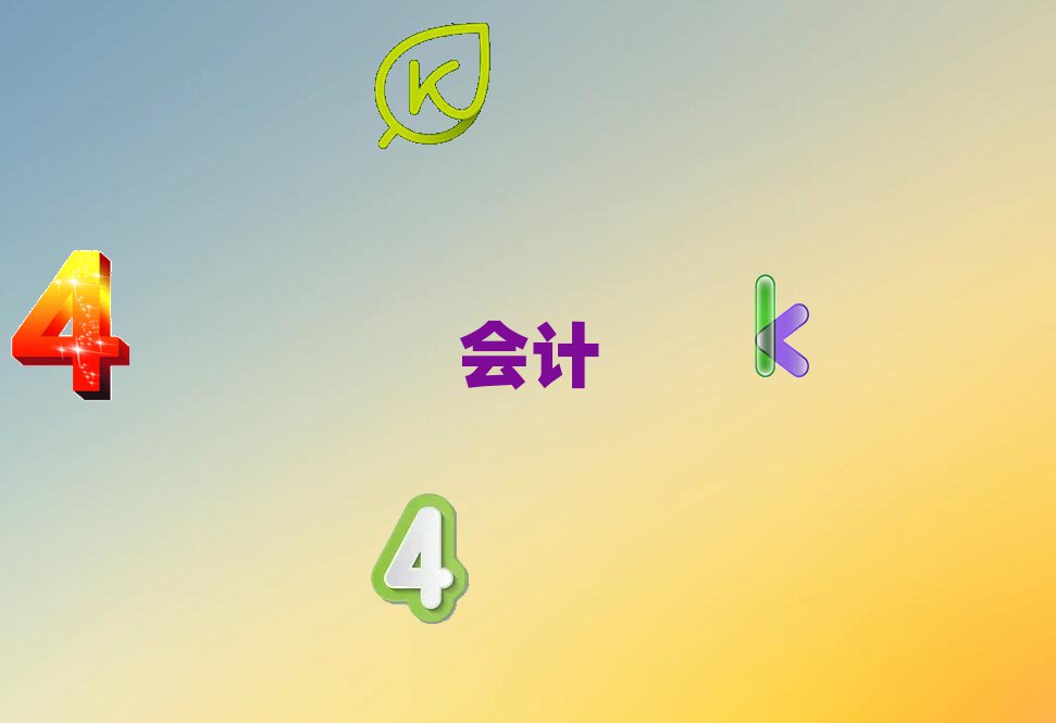 ЩƵ㻯ѵ