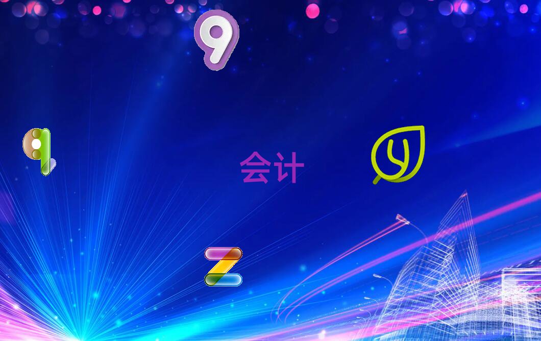 2020ʮ߻֤ѵѧУ