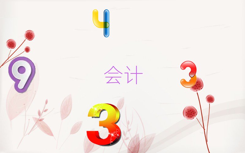 2021cpaѵ