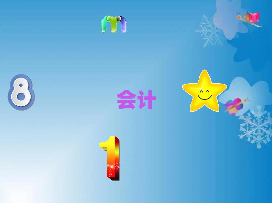 2019ɳǻƵ㻯ѵ