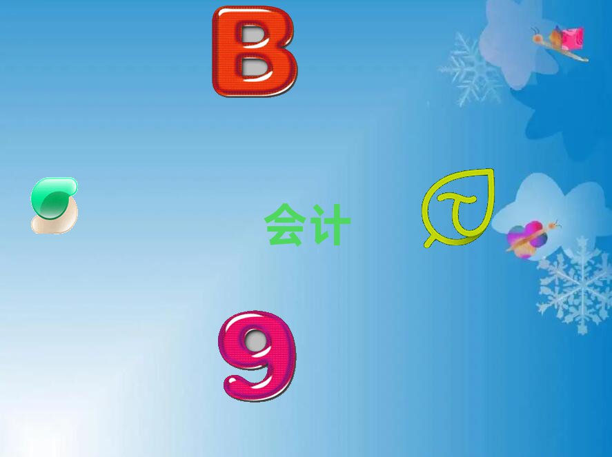 ̶Щϸ֤ѵ