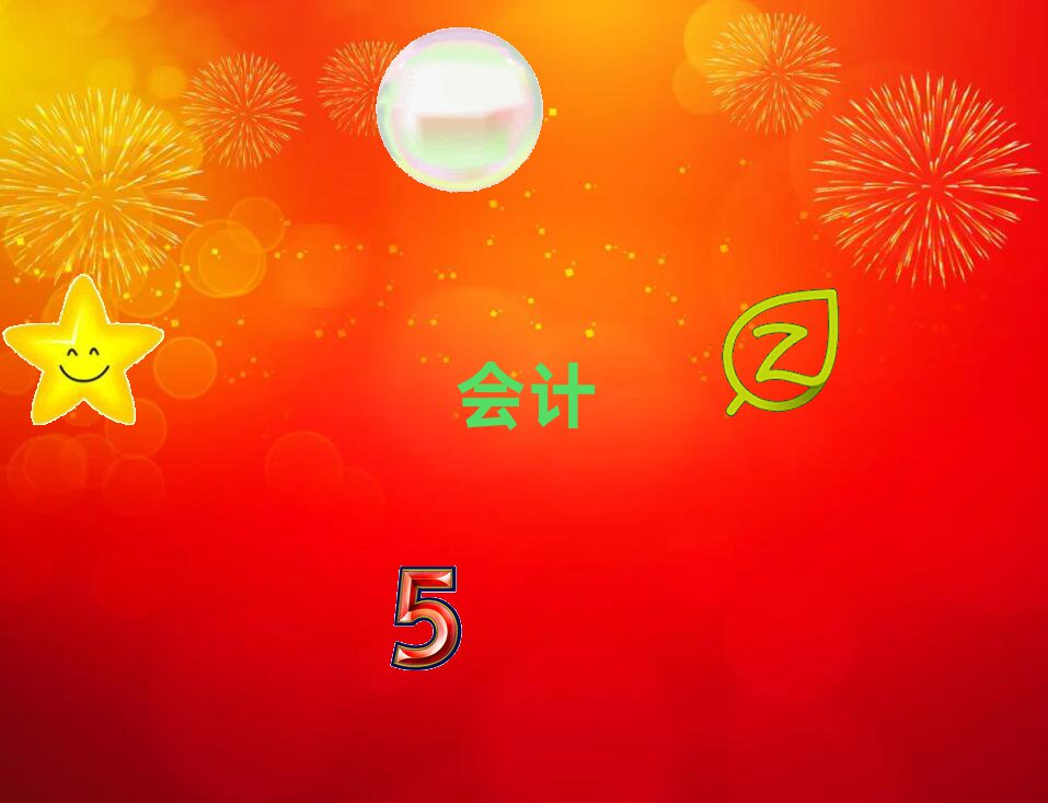 ޻Ƶ㻯ѵļҺ