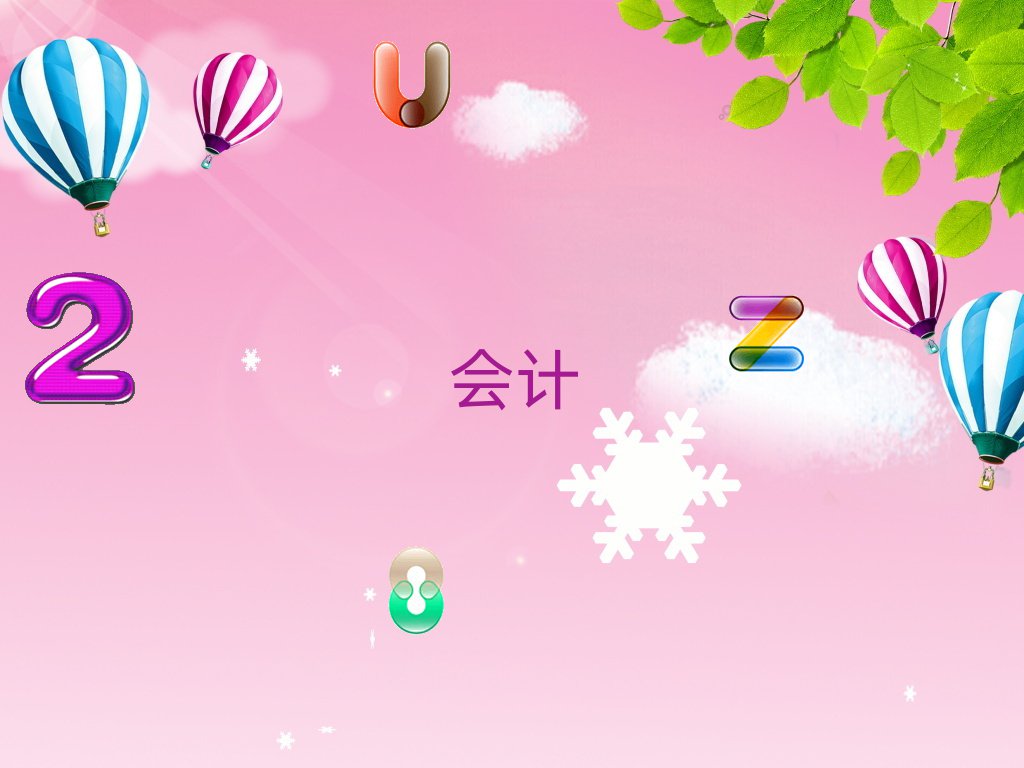 2021³ľѵ