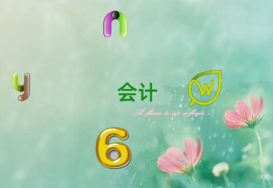 2019Ϻлƴҵʸ֤ѵ