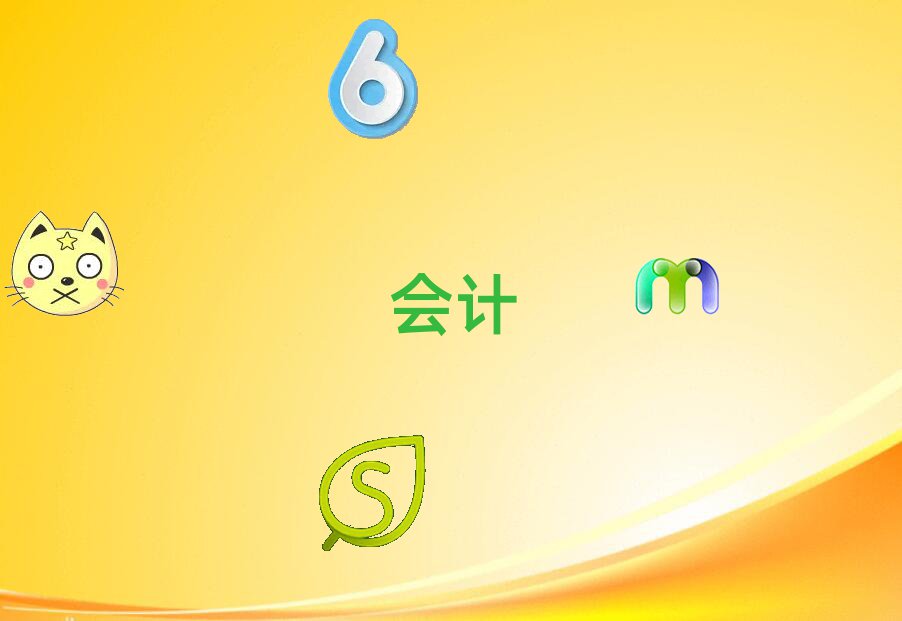 2020ݻϸ֤ѵѧУĸ