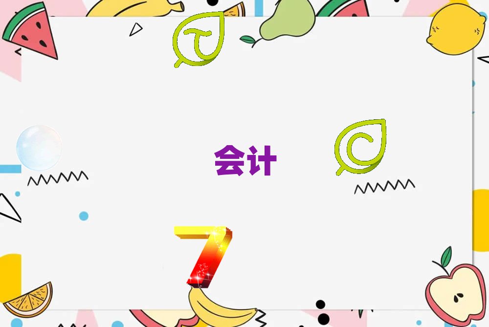 ׵Ƶ㻯ѵĸȽϺ