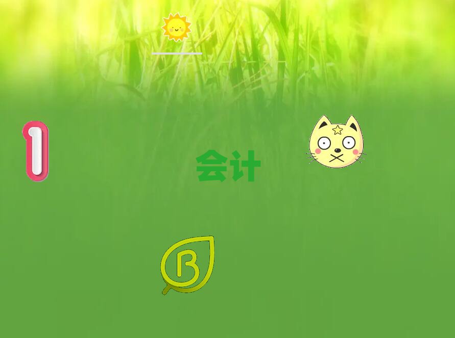 ЩѵѧУ