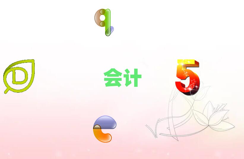4лѵ