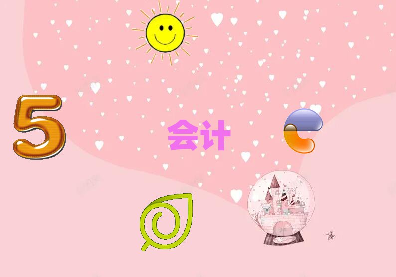 2019ʮ߻֤ѵѧУ