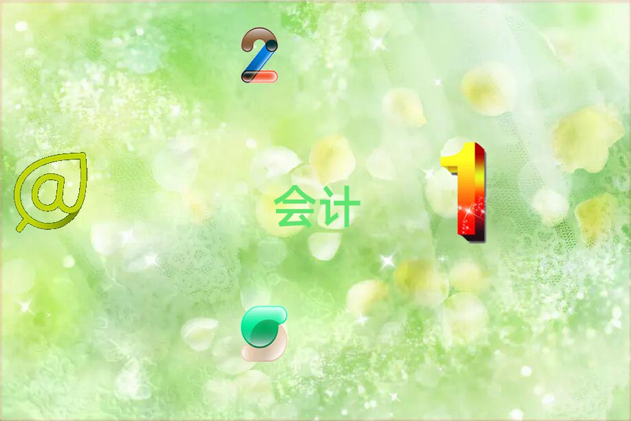 ȪעѵǮ