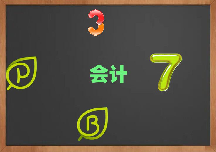 עʦѵļҺ