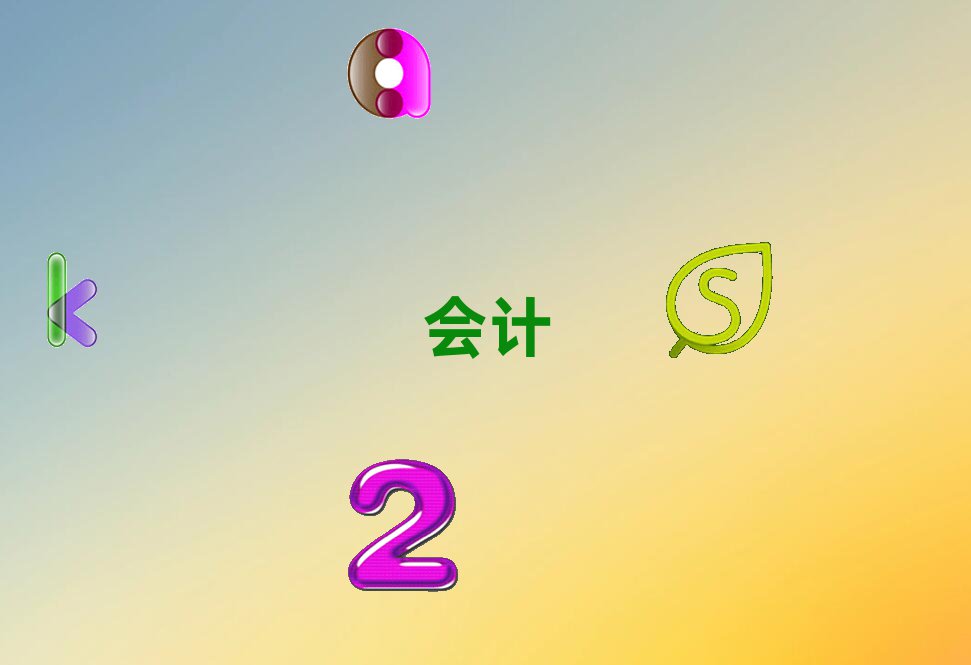 ɫҽƵ㻯ѵѧУַ