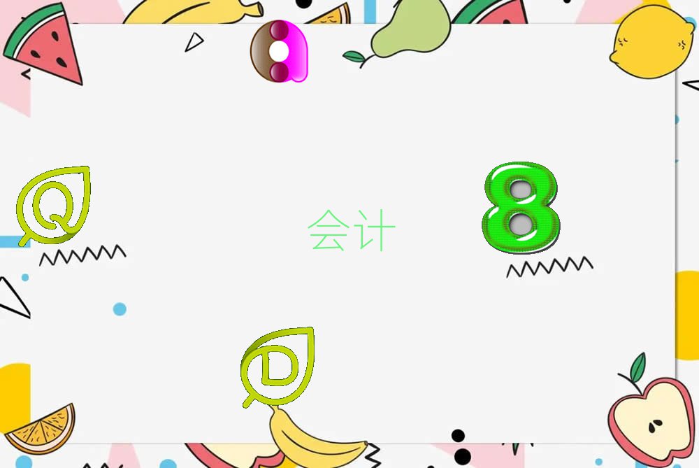 2020޻Ƶ㻯ѵƼ