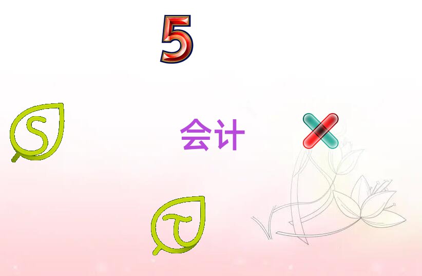 2019ɫƵ㻯ѵĸ