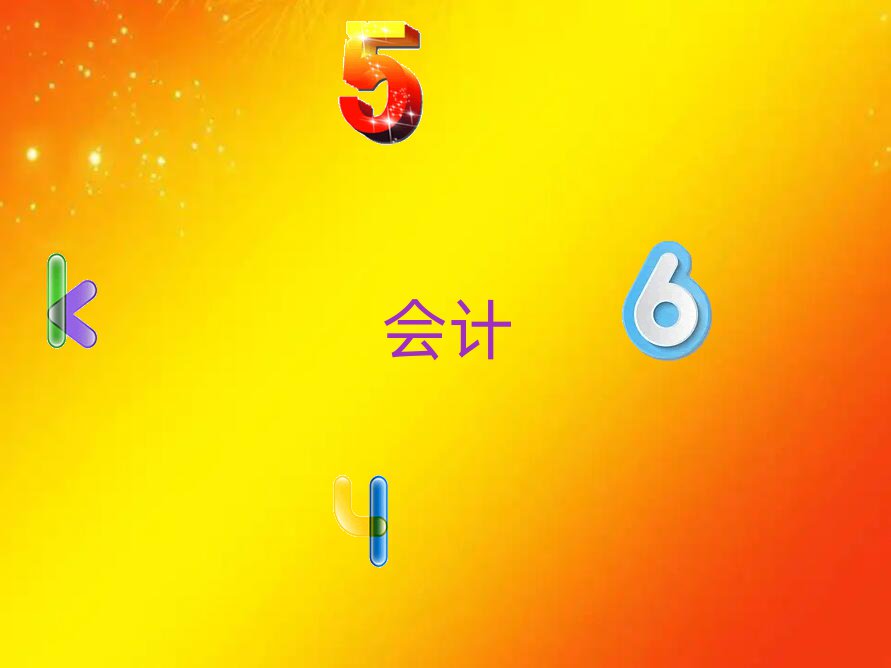 9Ϻѧƴҵʸ֤ǰʮ
