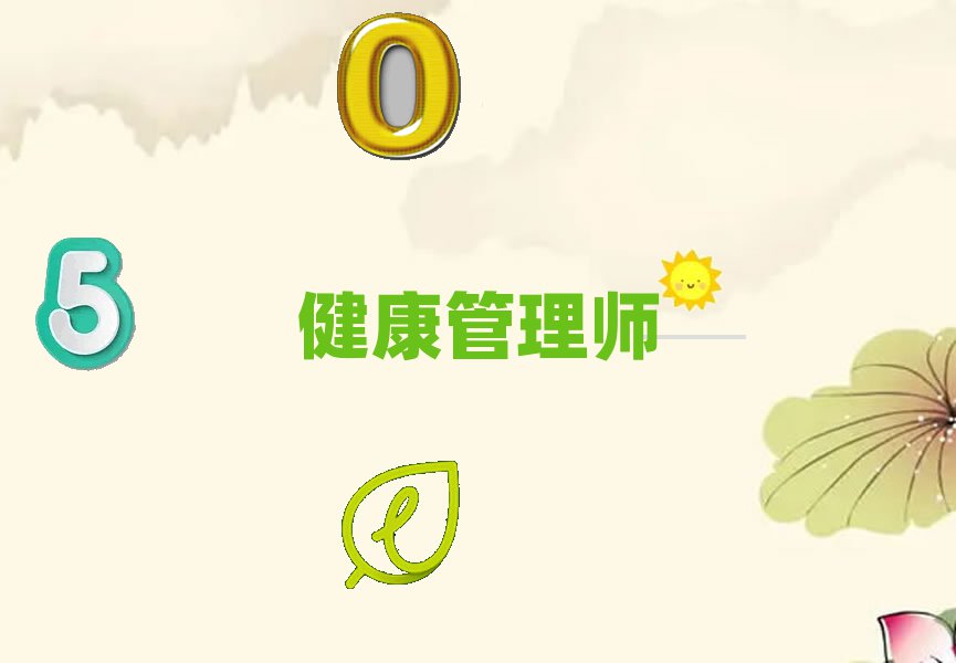 ʦ