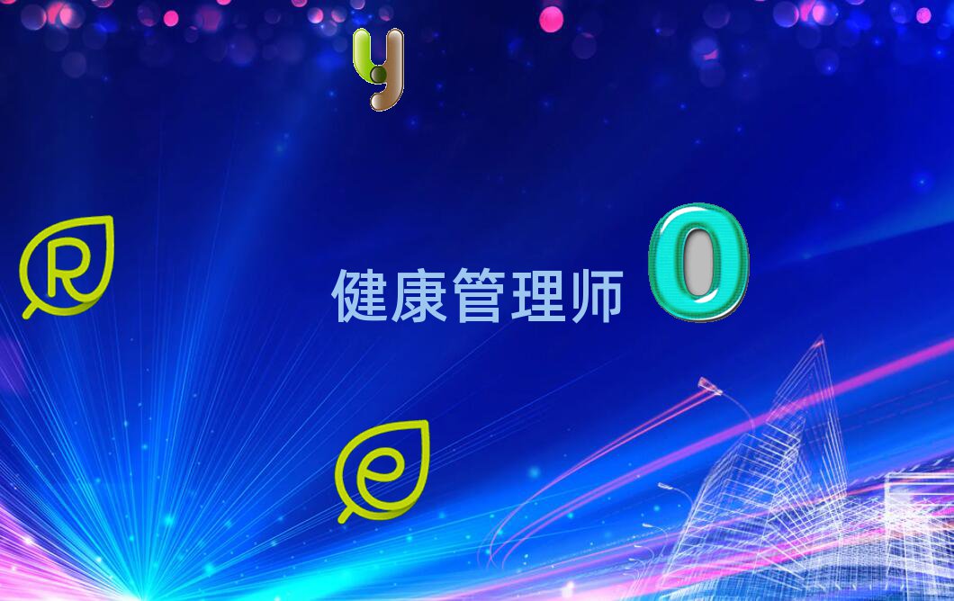 2019갲콡ʦѧУļҺ