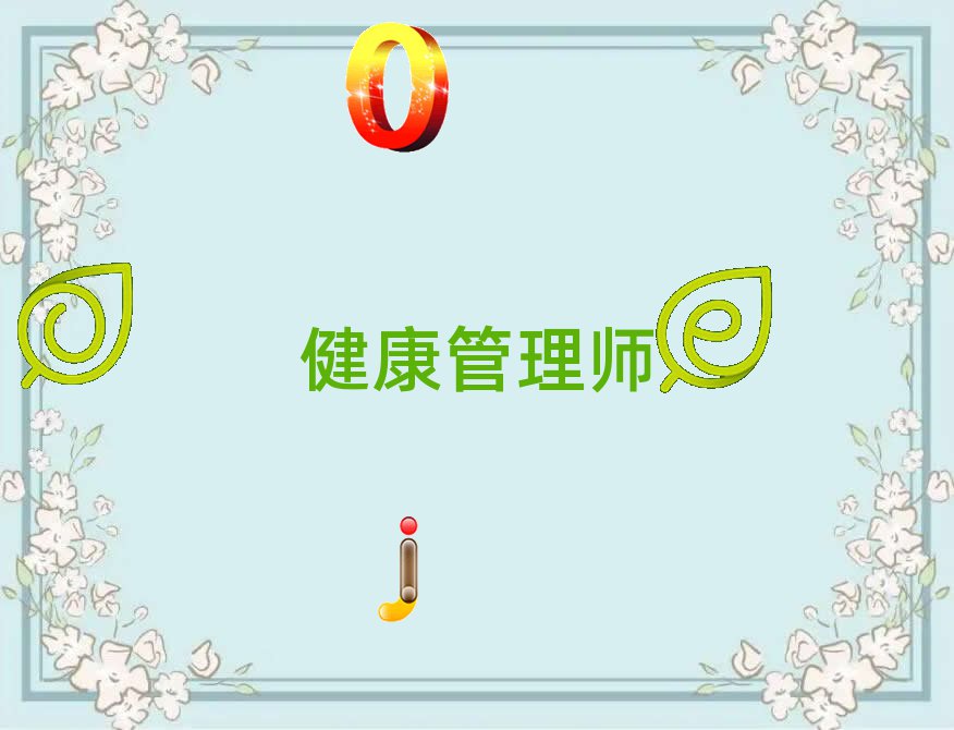 ʦ
