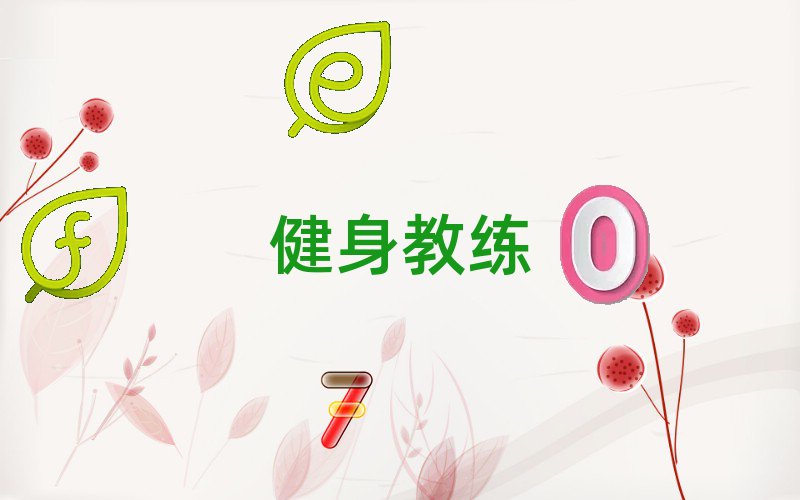 2019ൺ֪ѧУ