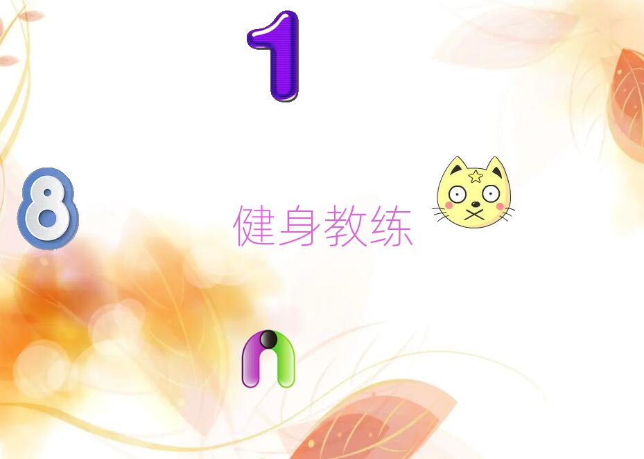 2022곤ɳѧľѡ¯