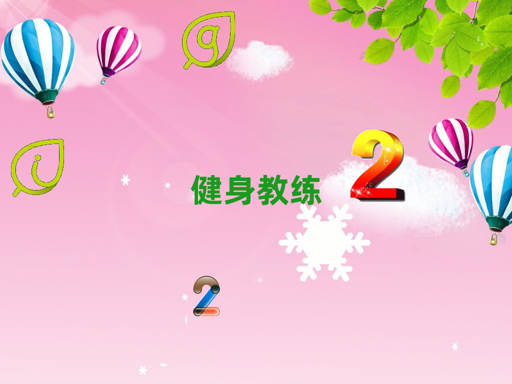 ɶţѵѧУǰʮ