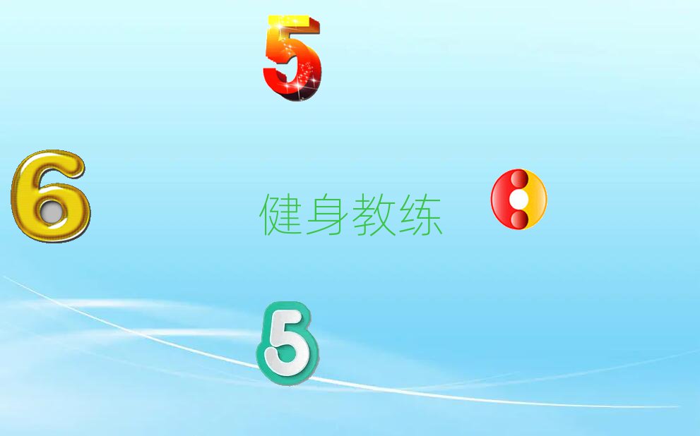 ൺʮѧѵ