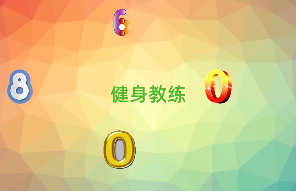 2019˽ѵǮ