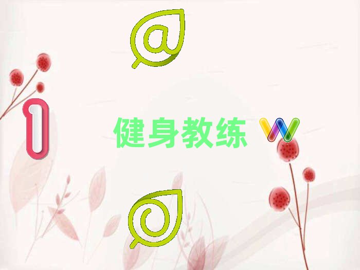 ѧ˽̼۸