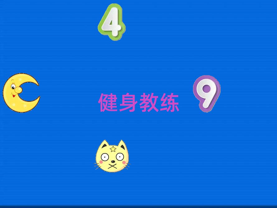 2018Ϻ˽ѧ