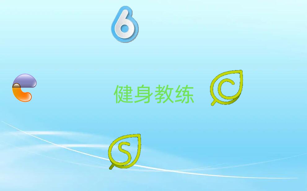 2019ѧ˽̰