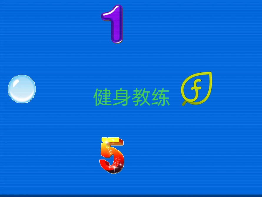 ѧ˽̵