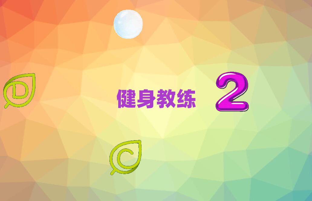 2019˽ѧУ