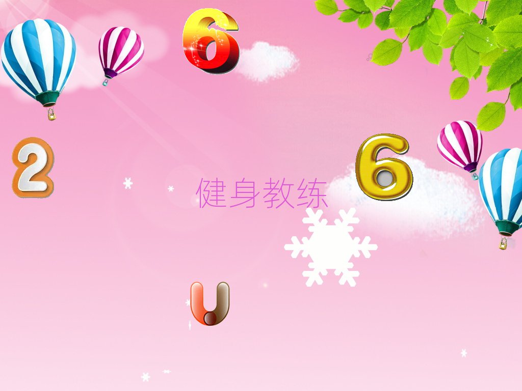 ˲Ҹ٤֤ÿ