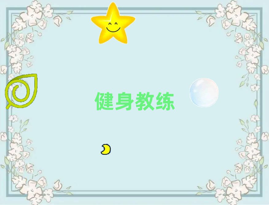 ѵѧУоѡ¯