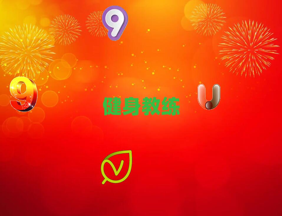 żҿѧ˽