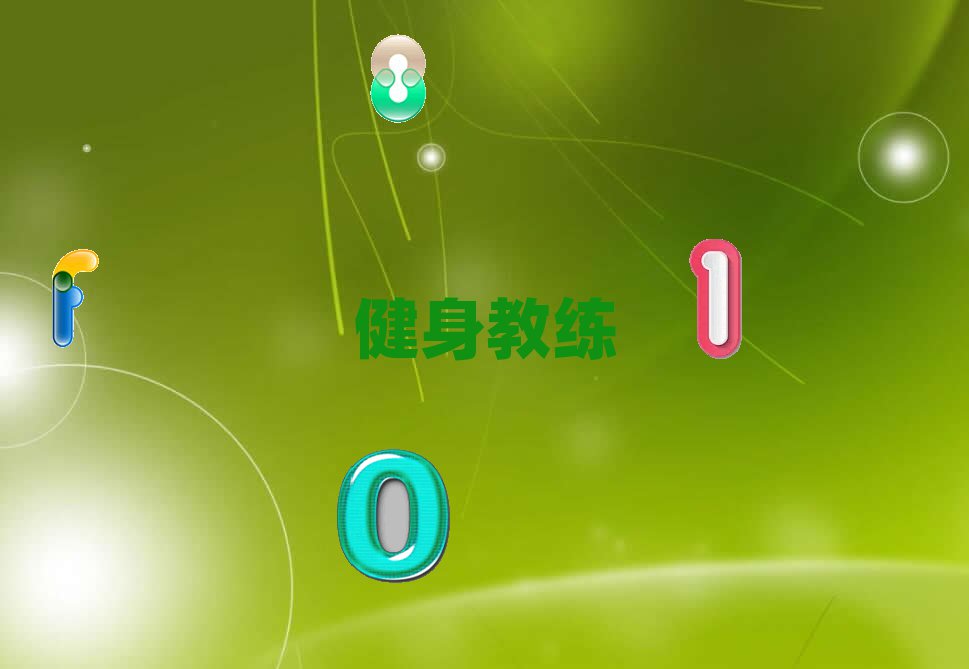 2018廪˽ĸѧУ