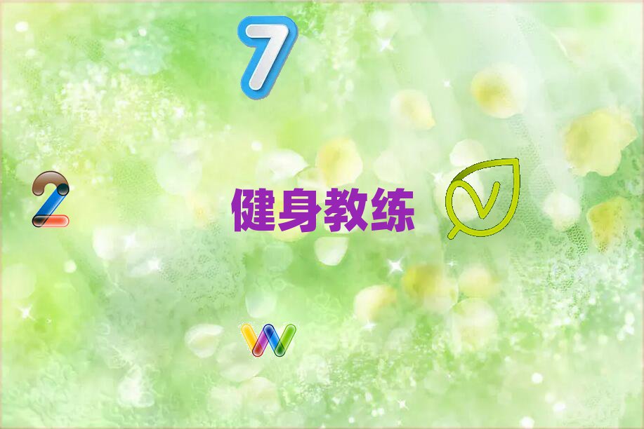 ѵѧУʮ